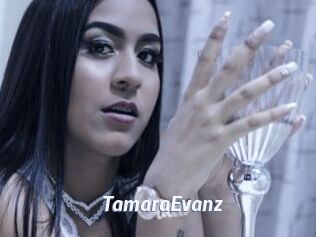 TamaraEvanz Sexe amateur contributions