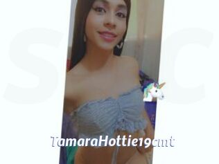 TamaraHottie19cmt