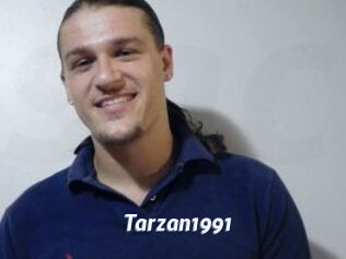 Tarzan1991 Sexe amateur contributions