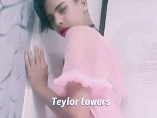 Teylor_towers