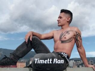 Timett_Ran Sexe amateur contributions