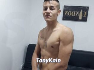 TonyKain Sexe amateur contributions
