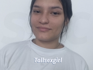Tallsexgirl