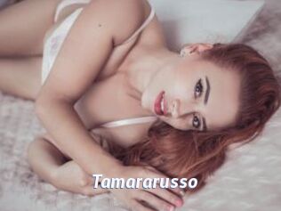 Tamararusso