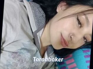 tarahbaker Sexe amateur contributions