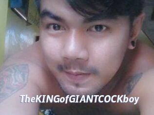 TheKINGofGIANTCOCKboy