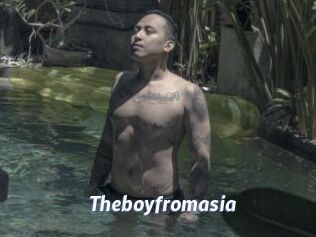 Theboyfromasia