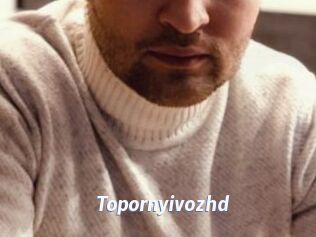 Topornyivozhd