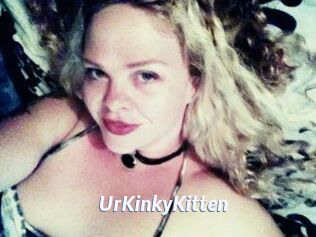 UrKinkyKitten