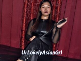 UrLovelyAsianGrl