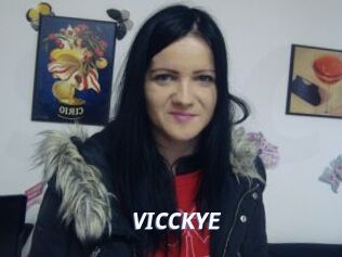 VICCKYE Sexe amateur contributions