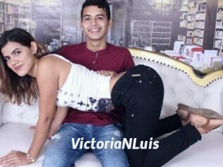 VictoriaNLuis