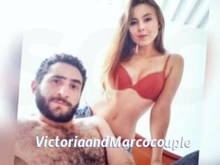 VictoriaandMarcocouple