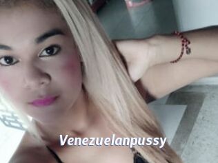 Venezuelanpussy