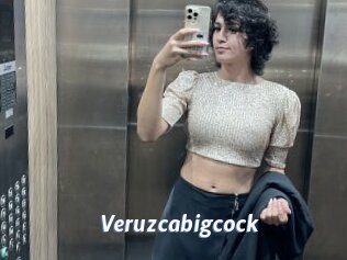 veruzcabigcock Sexe amateur contributions