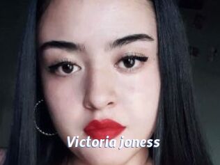 Victoria_joness