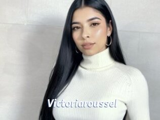 Victoriaroussel