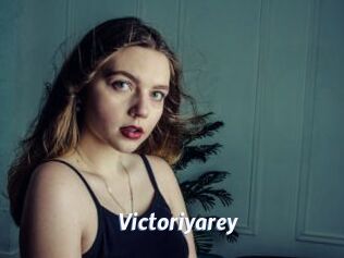 Victoriyarey