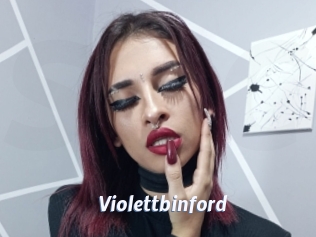 Violettbinford