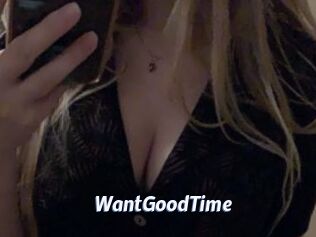 WantGoodTime