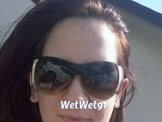 WetWet91 Sexe amateur contributions