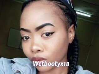 Wetbootyx18