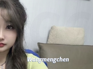 wangmengchen Sexe amateur contributions