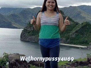 wethornypussy4u69 Sexe amateur contributions