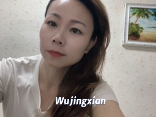 Wujingxian