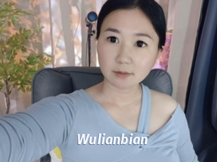 Wulianbian