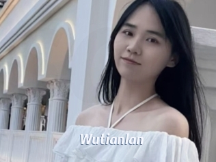 Wutianlan
