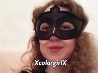 XcolorgirlX Sexe amateur contributions