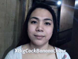 xBigCockBananaLovex Sexe amateur contributions