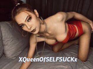 XQueenOfSELFSUCKx