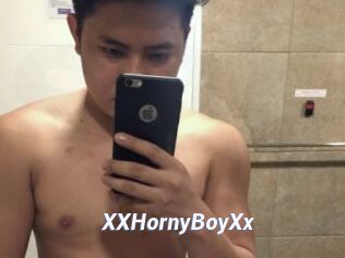 XXHornyBoyXx
