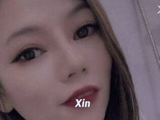 xin Sexe amateur contributions
