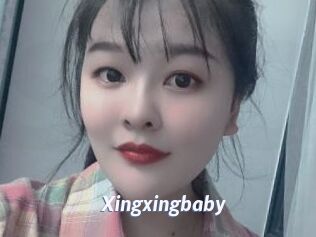 Xingxingbaby