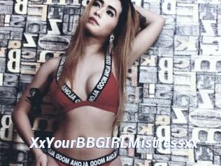 XxYourBBGIRLMistressxx