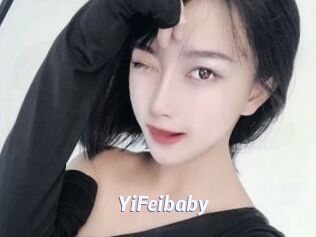 YiFeibaby