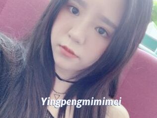 Yingpengmimimei