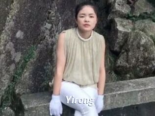 Yirong