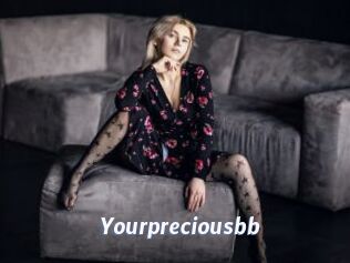 yourpreciousbb Sexe amateur contributions