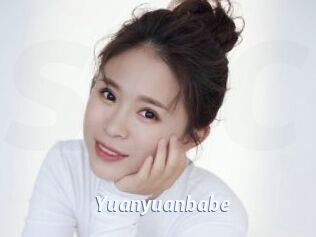 yuanyuanbabe Sexe amateur contributions