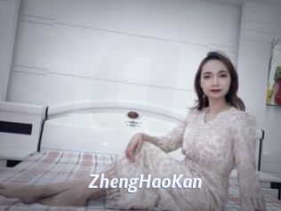 ZhengHaoKan