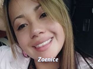 Zoenice Sexe amateur contributions