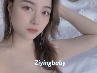 Ziyingbaby
