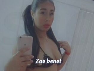 Zoe_benet